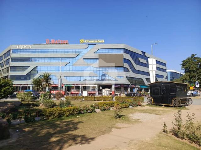 Office for sale in Islamabad