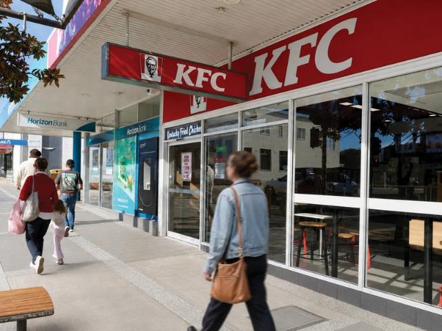 Retail for sale in Murrah, New South Wales