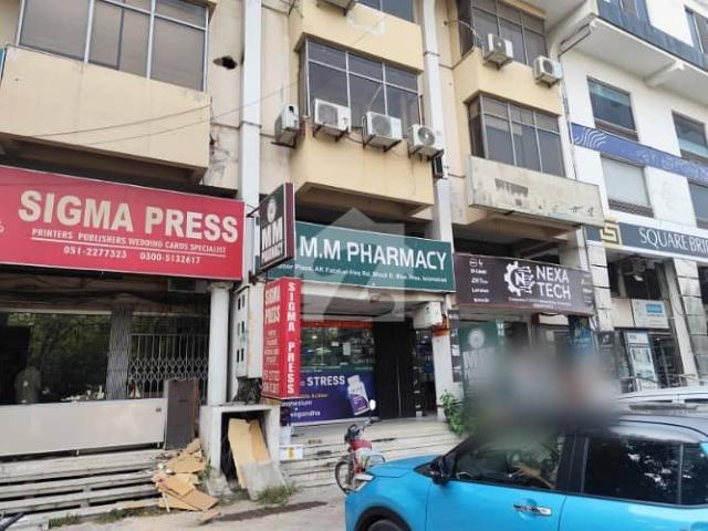 Property for rent in Islamabad