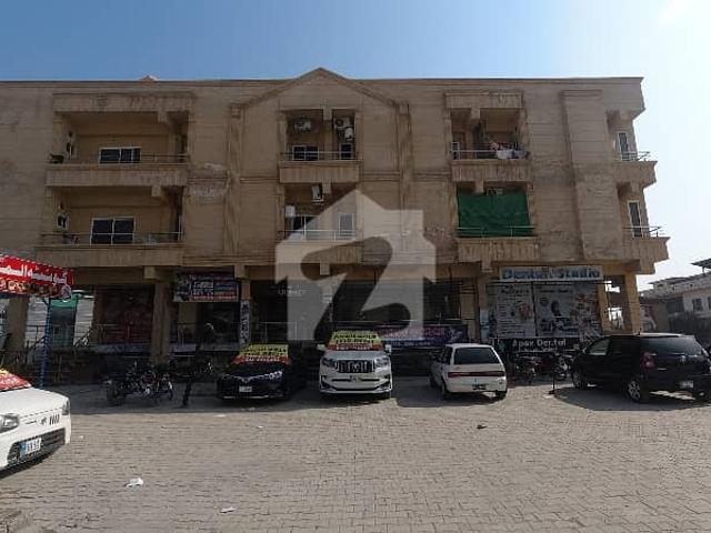 Commercial for sale in Islamabad