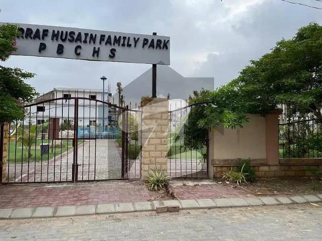 Apartment for sale in North Waziristan, Federally Administered Tribal Areas fata