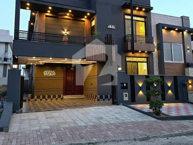 House for sale in Islamabad