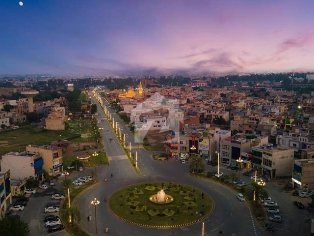 Property for sale in Rawalpindi, Islamabad Capital Territory