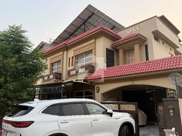 House for sale in Islamabad