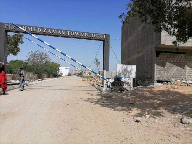 Land for sale in North Waziristan, Federally Administered Tribal Areas fata