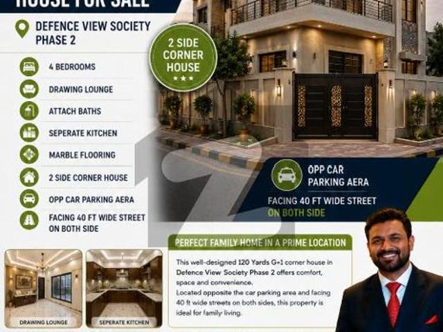 House for sale in کراچی ڈویژن, North Waziristan