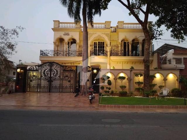 House for sale in لاہور, لاہور ڈویژن