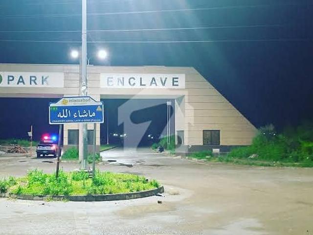 Property for sale in Islamabad