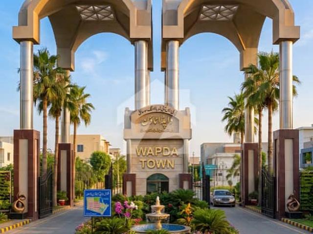 Property for sale in Rawalpindi, Islamabad Capital Territory