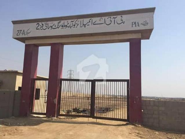 Property for sale in کراچی ڈویژن, North Waziristan