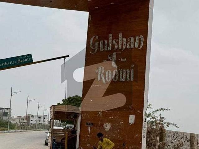 Property for sale in North Waziristan, Federally Administered Tribal Areas fata