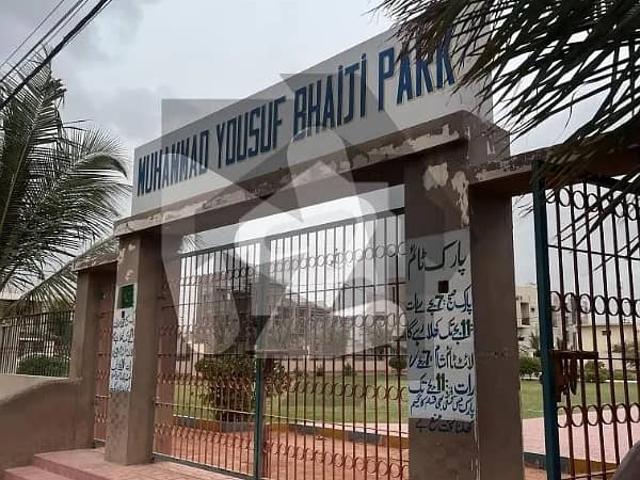 Commercial for sale in North Waziristan, Federally Administered Tribal Areas fata