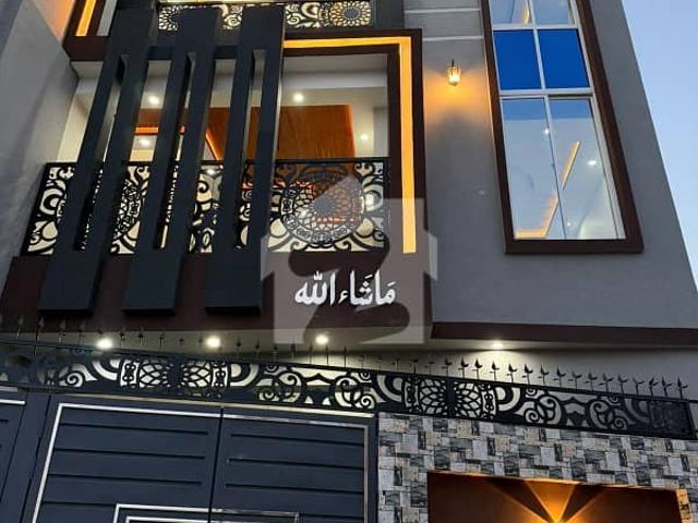 House for sale in Peshawar, North West Frontier Province
