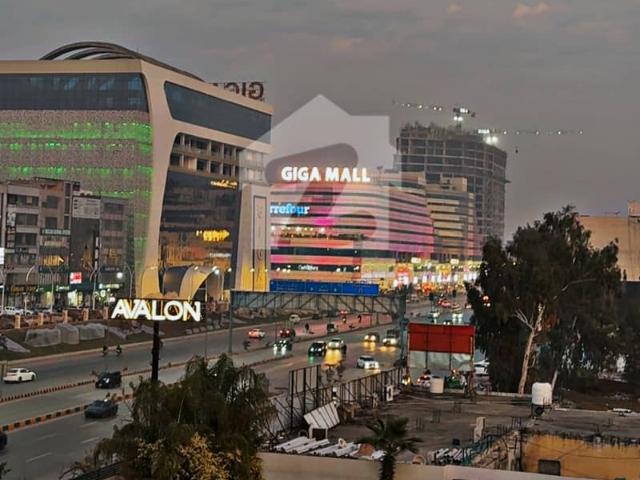 Commercial for sale in اسلام آباد, زون 1