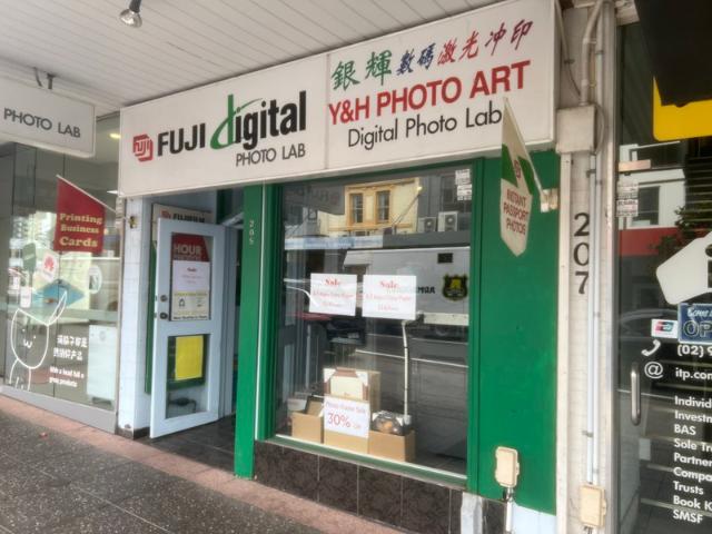 Retail for rent in Sydney, New South Wales
