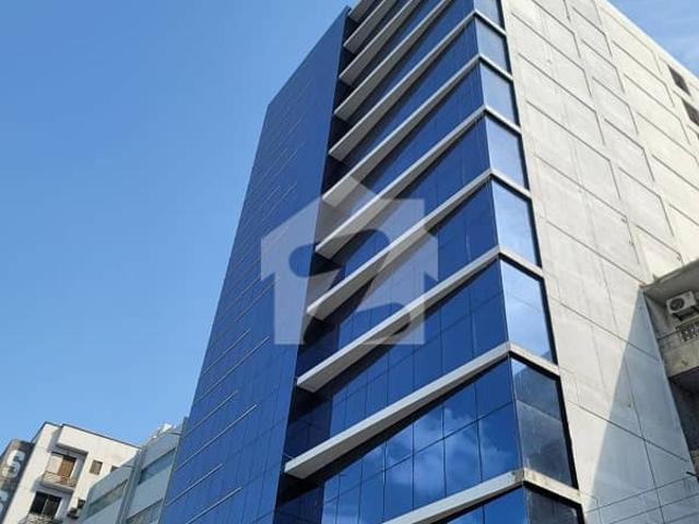 Office for sale
