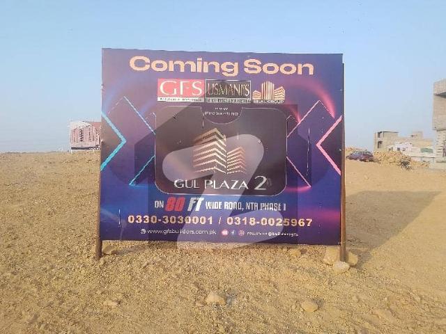 Commercial for sale in North Waziristan, Federally Administered Tribal Areas fata