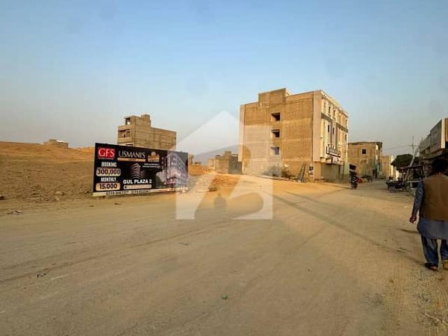 Commercial for sale in North Waziristan, Federally Administered Tribal Areas fata