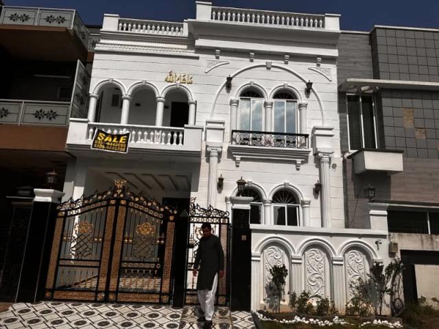 House for sale in Sialkot, Islamabad Capital Territory