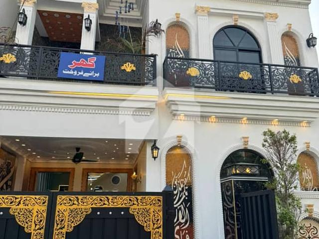 House for sale in Rawalpindi, Islamabad Capital Territory