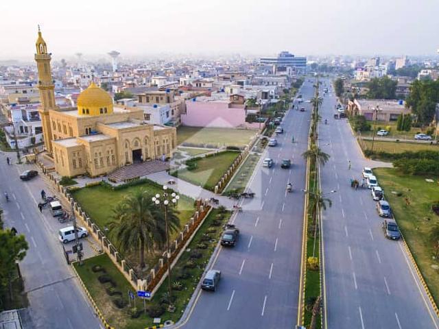 Property for sale in Rawalpindi, Islamabad Capital Territory