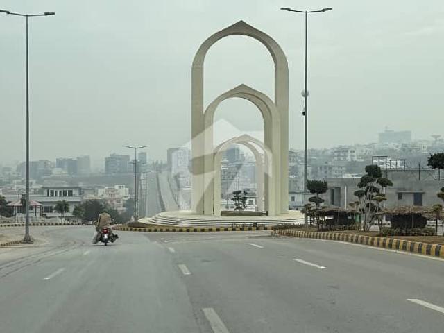 Property for sale in Islamabad