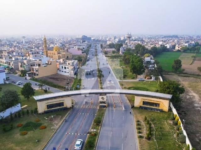 Property for sale in Rawalpindi, Islamabad Capital Territory