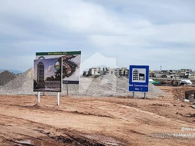 Property for sale in اسلام آباد, زون 1