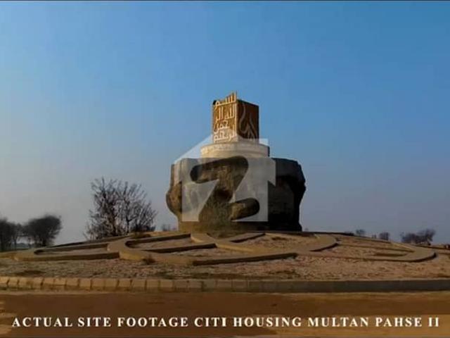 Property for sale in Multan, Islamabad Capital Territory