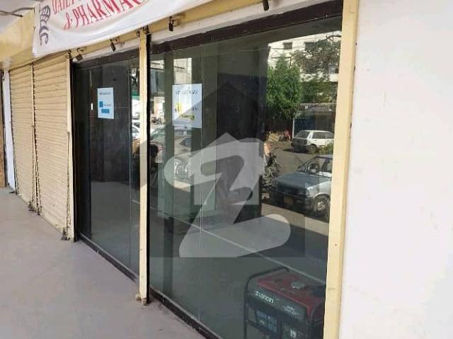 Commercial for sale in North Waziristan, Federally Administered Tribal Areas fata