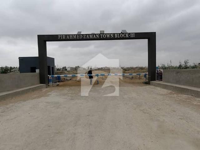 Property for sale in North Waziristan, Federally Administered Tribal Areas fata