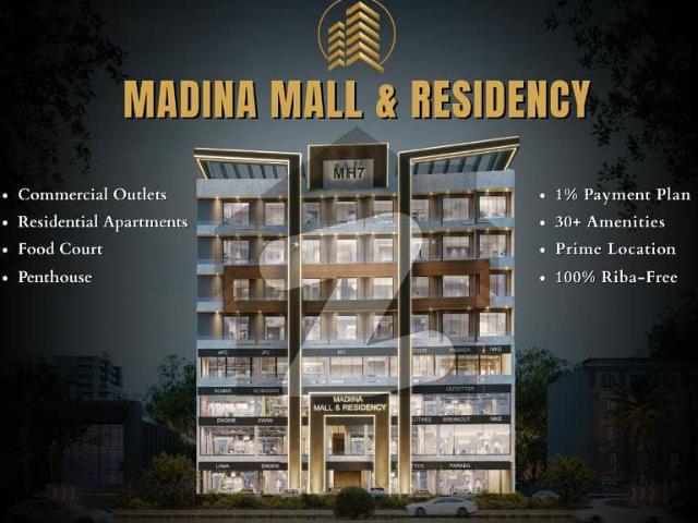 Commercial for sale in Rawalpindi, Islamabad Capital Territory