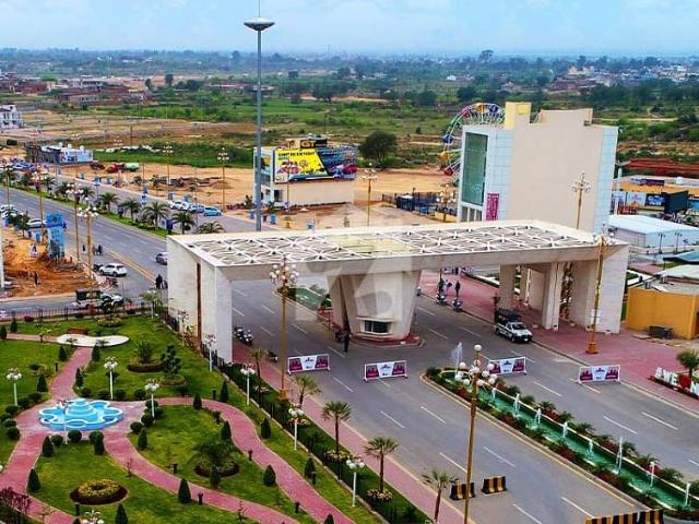 Property for sale in Sarai Alamgir, Islamabad Capital Territory