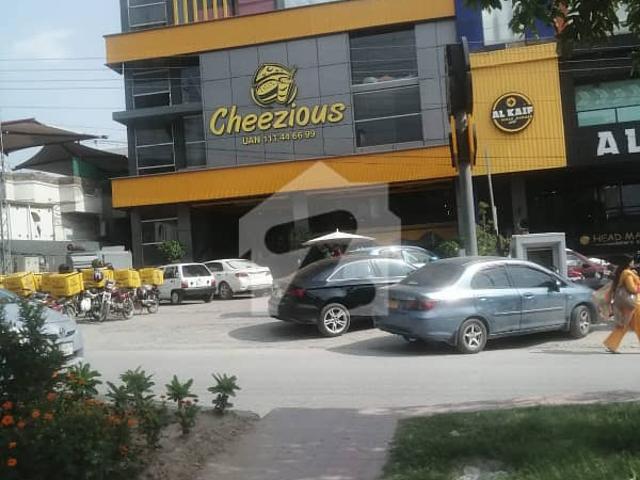 Property for sale in Islamabad