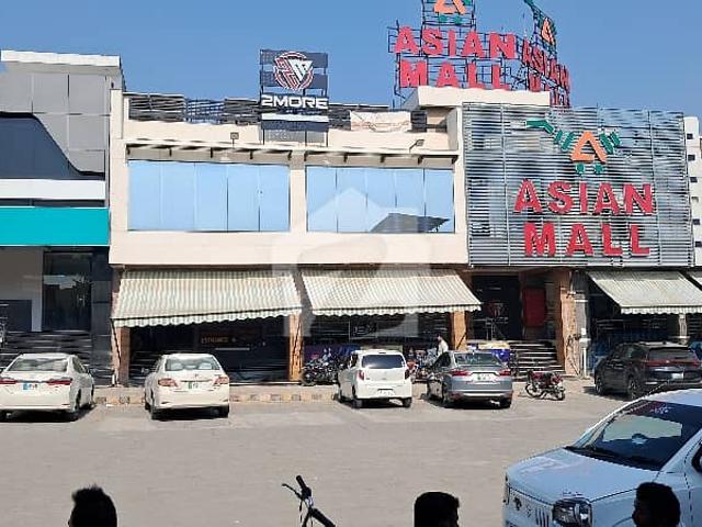 Building for sale in Islamabad