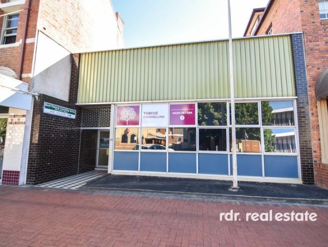 Office for rent in Inverell, Inverell Shire Council