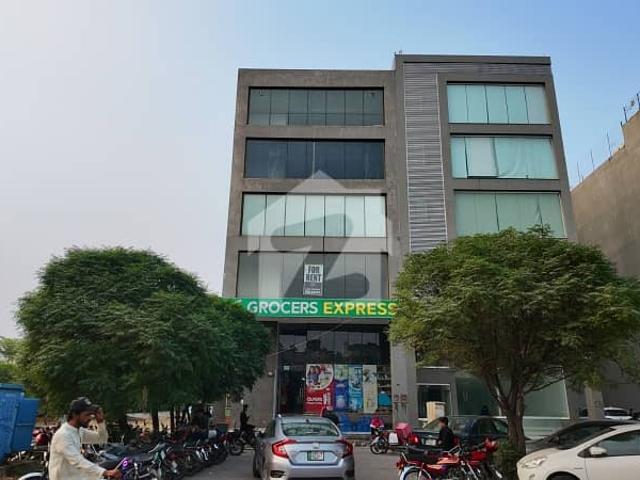 Office for rent
