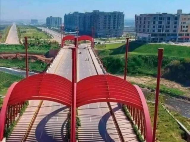 Land for sale in Islamabad