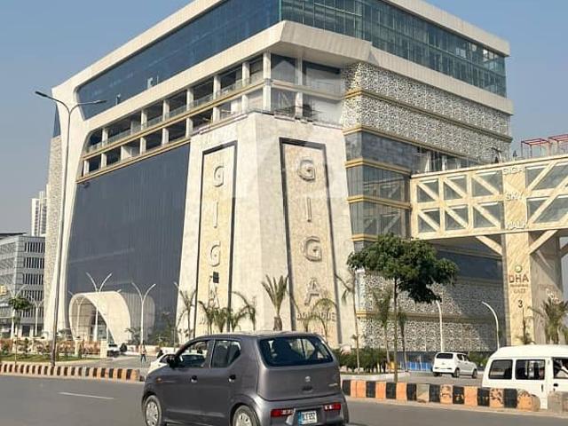 Commercial for sale in Islamabad