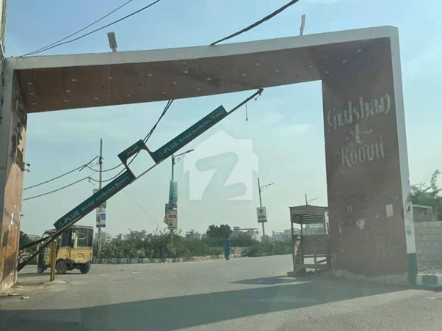 Property for sale in North Waziristan, Federally Administered Tribal Areas fata