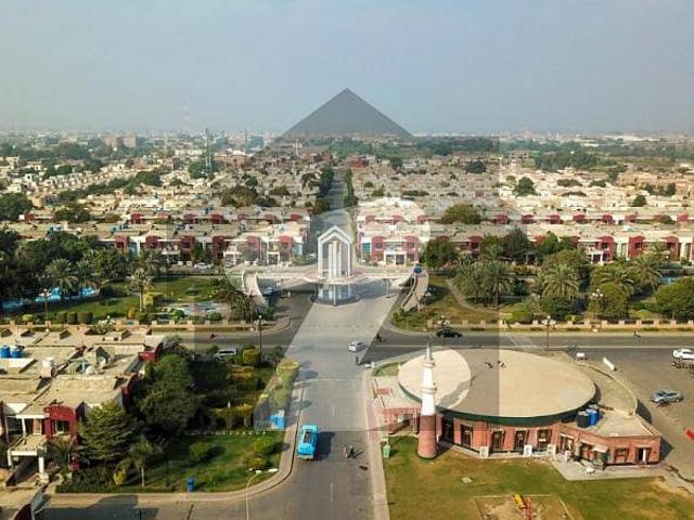 Property for sale in Rawalpindi, Islamabad Capital Territory