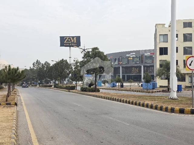 Property for sale in Islamabad