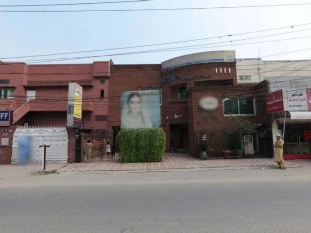 Commercial for rent in Rawalpindi, Islamabad Capital Territory
