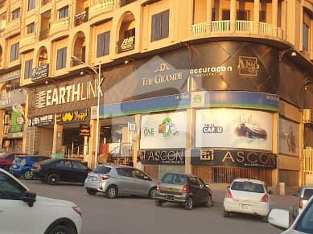 Office for rent in Rawalpindi, Islamabad Capital Territory