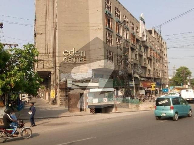 Office for sale in Rawalpindi, Islamabad Capital Territory