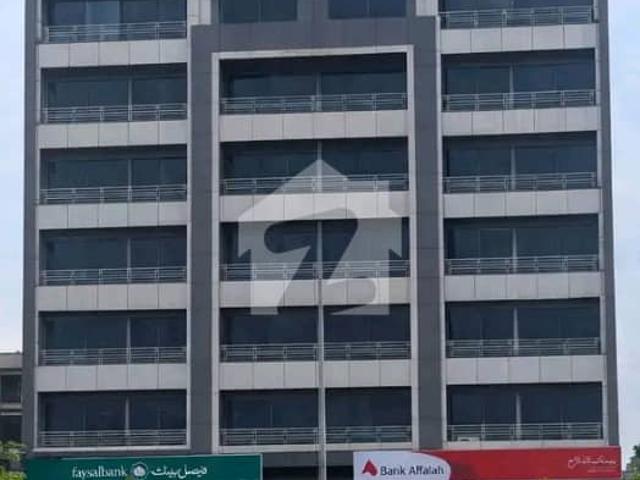 Office for sale in Islamabad