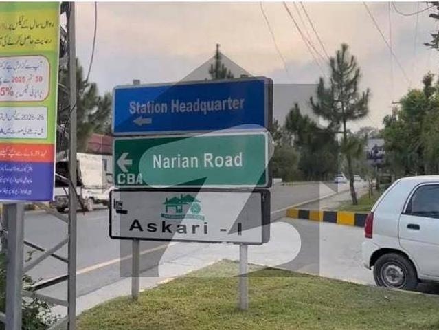 Property for sale in Abbottabad, North West Frontier Province