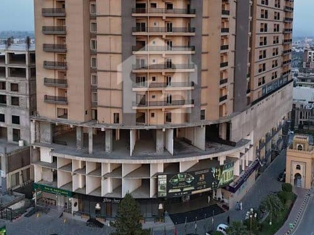 Commercial for sale in Islamabad