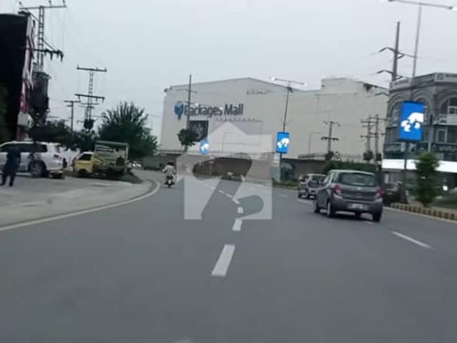 Building for sale in Rawalpindi, Islamabad Capital Territory