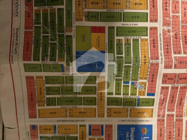 Property for sale in Islamabad